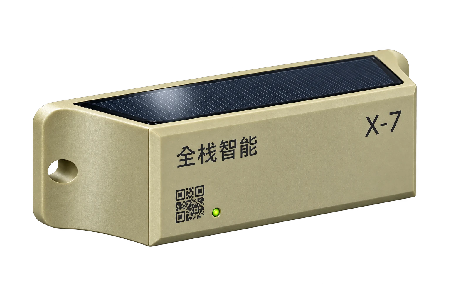 X-7 compact monitoring node